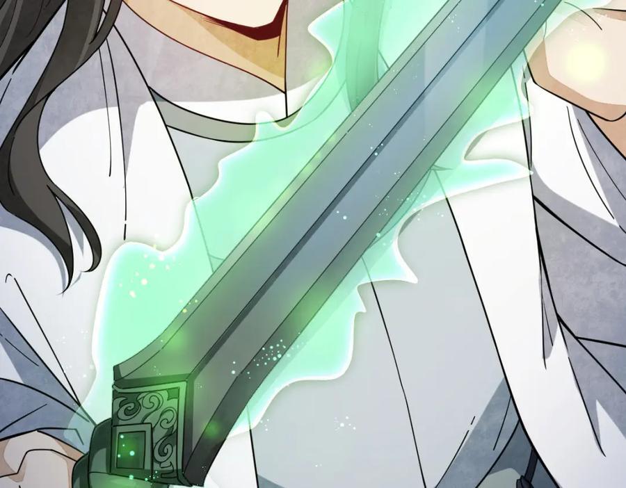 第244话131