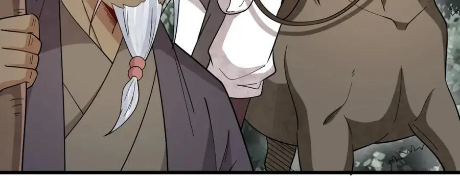 第274话7