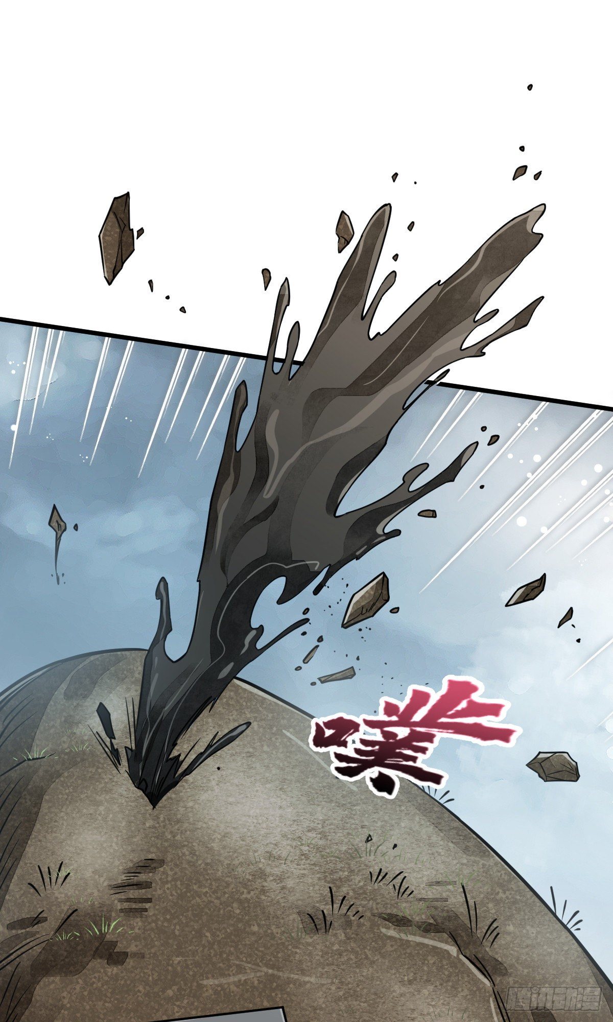 第49话7