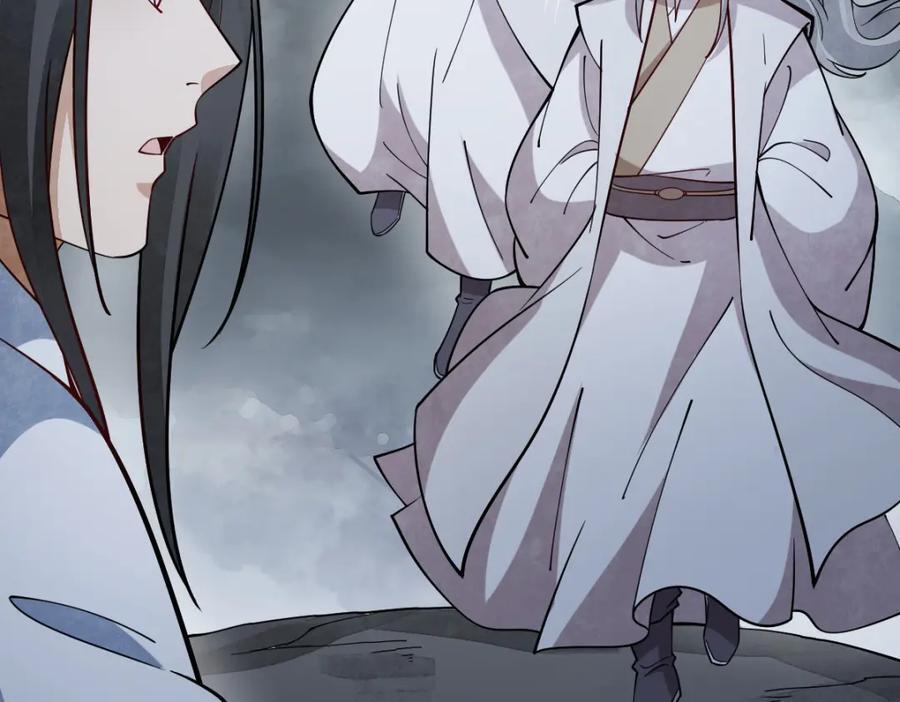 第245话111
