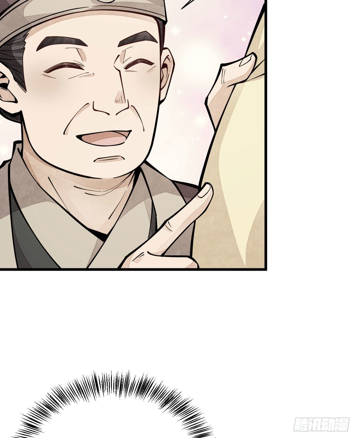 第64话7