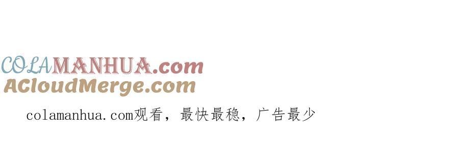 第234话124