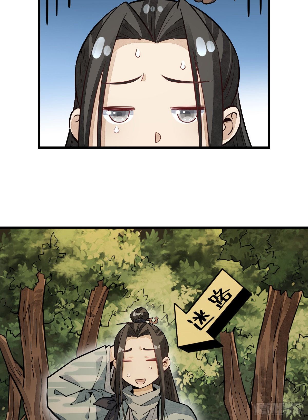 第46话35