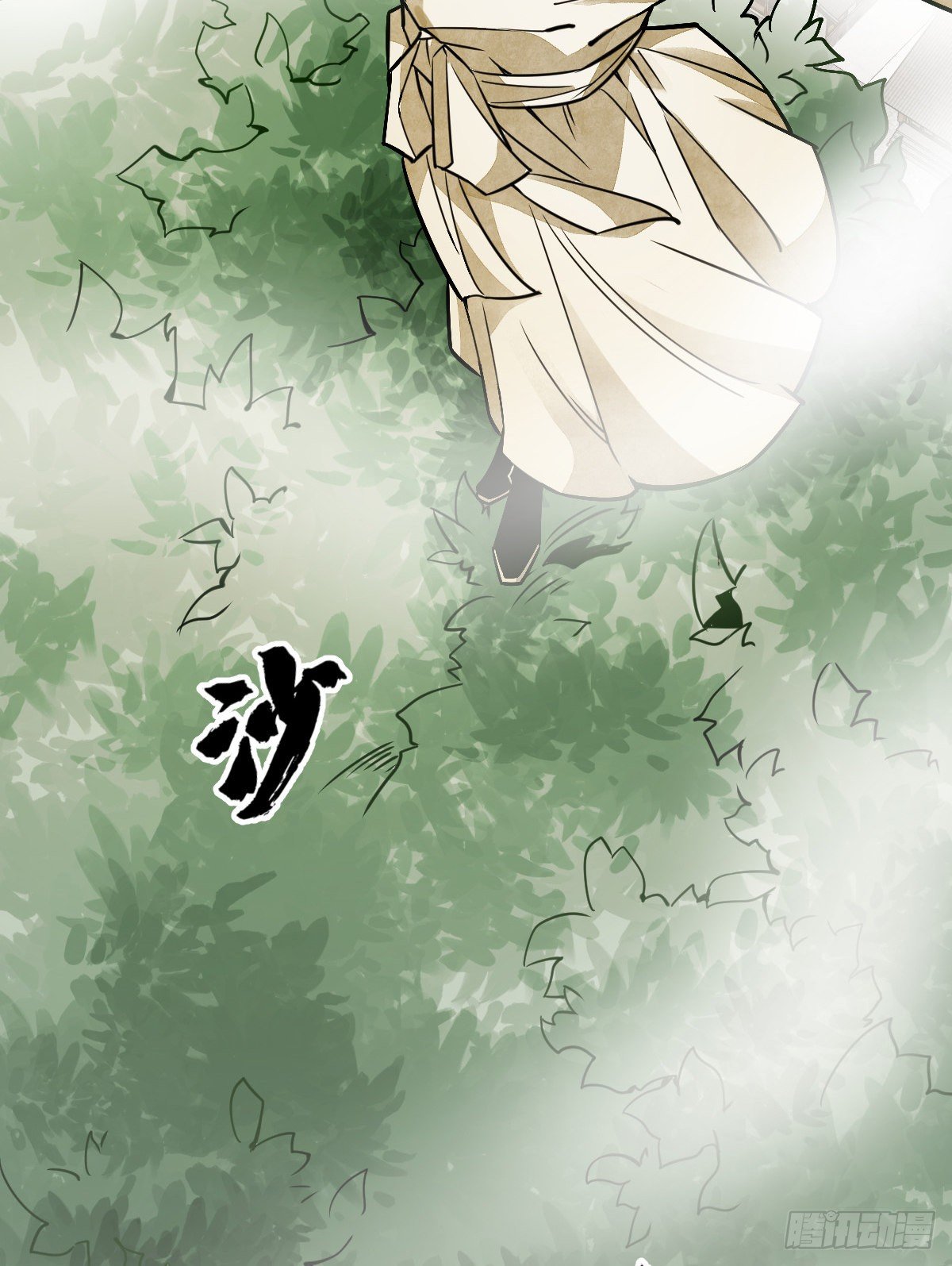 第16话51