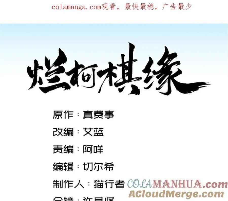 第280话0