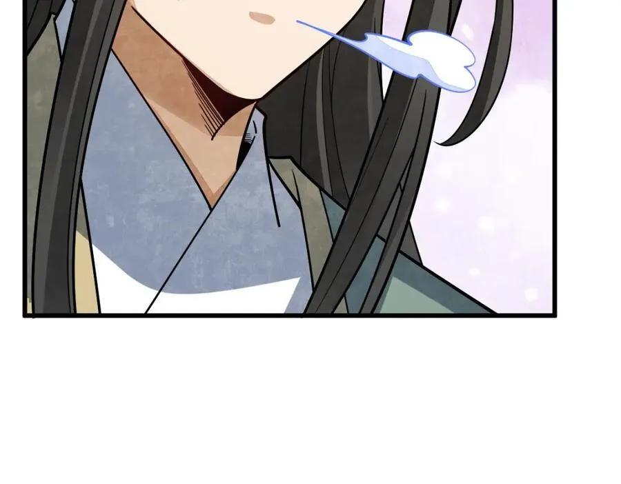 第300话7