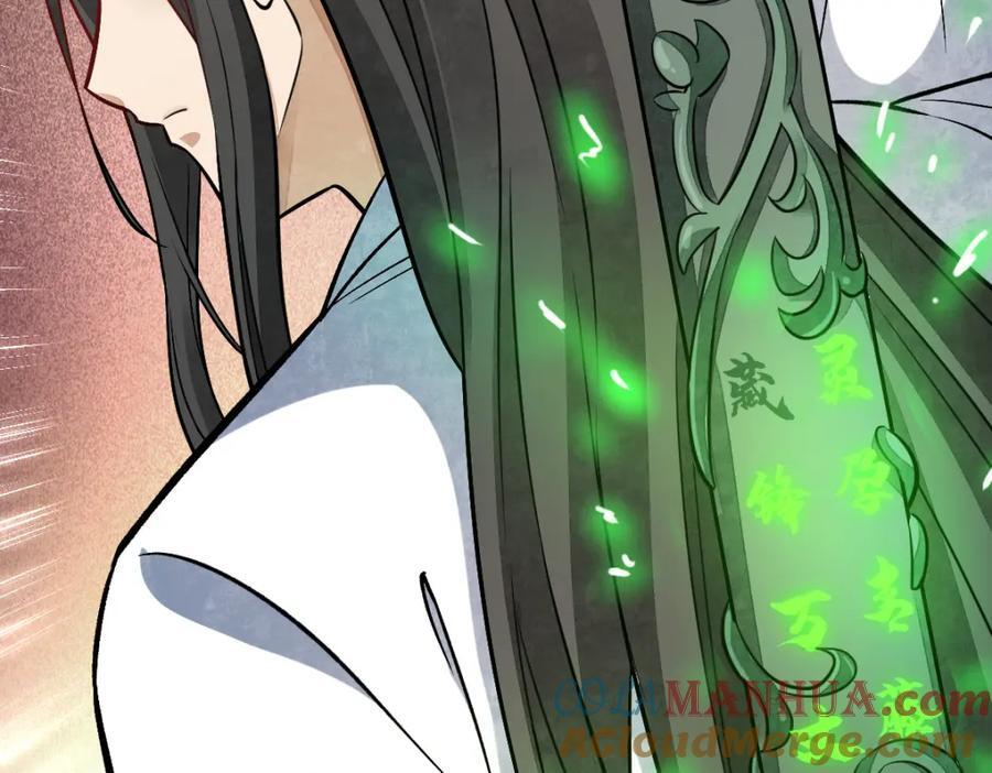 第243话120