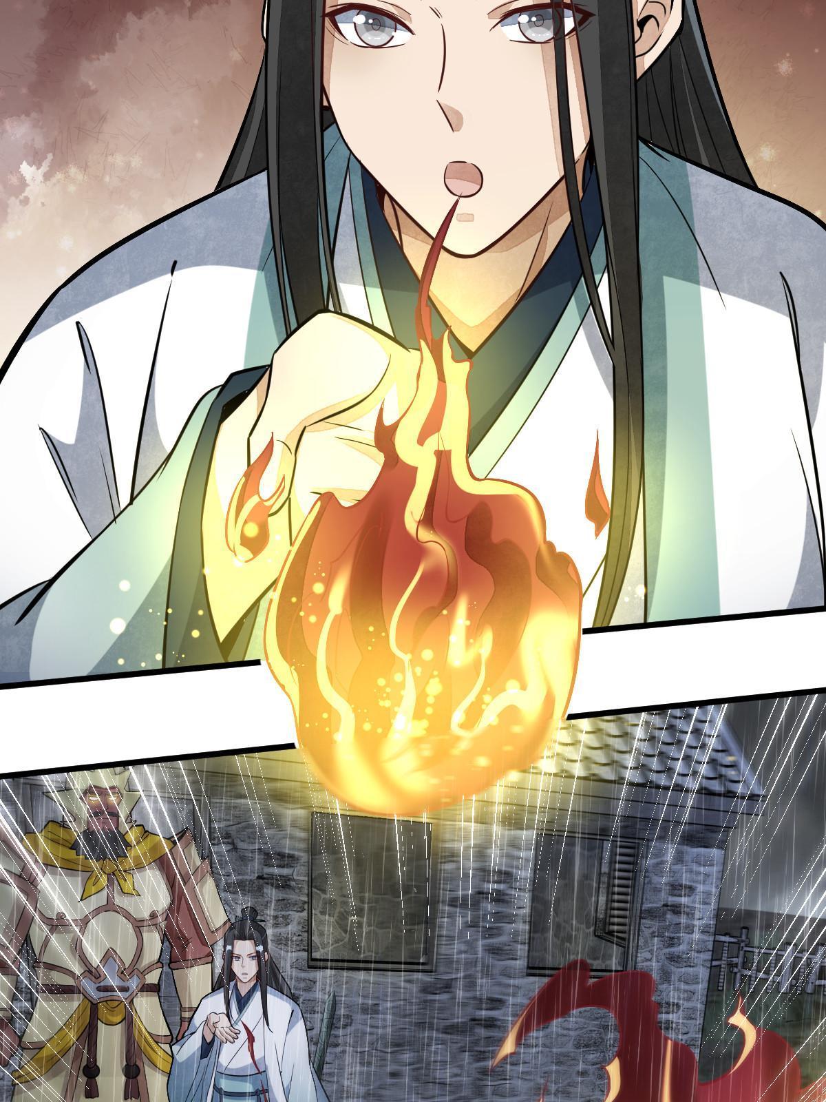 第162话46