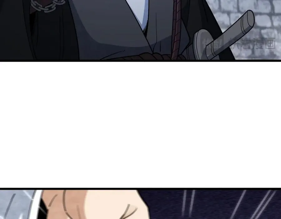 第299话15