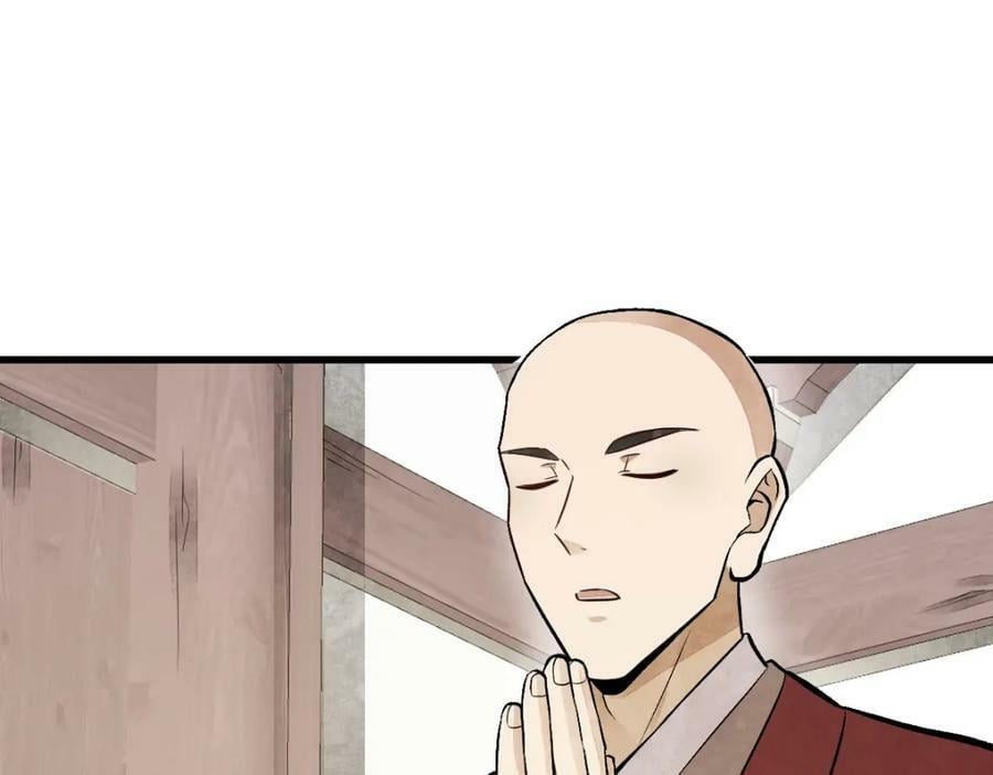 第216话15