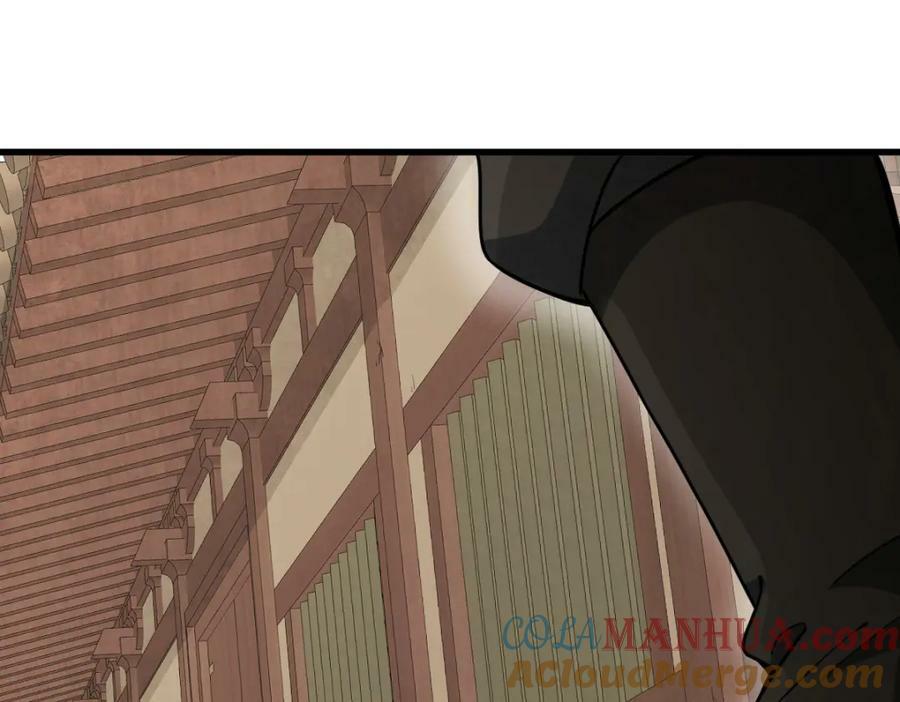 第219话56