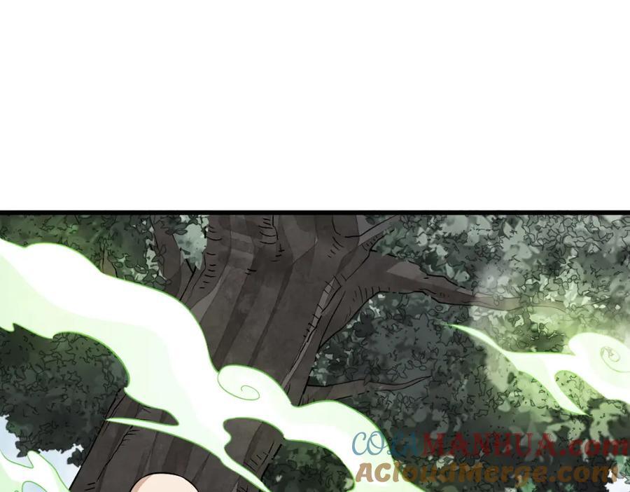 第237话116