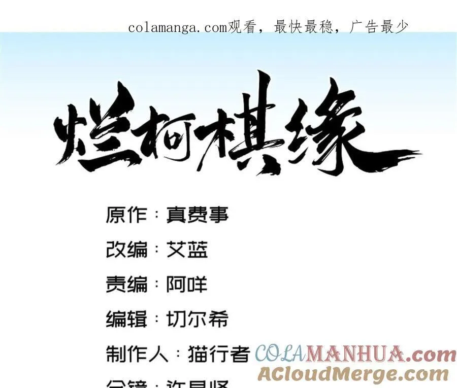第283话0