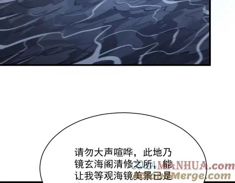 第262话128