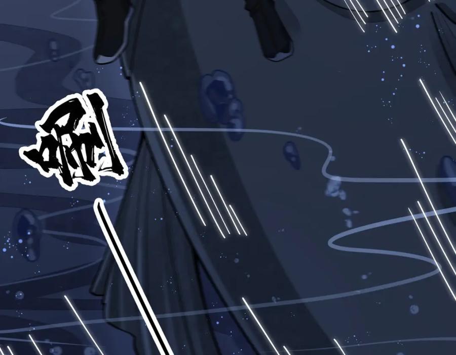 第240话69