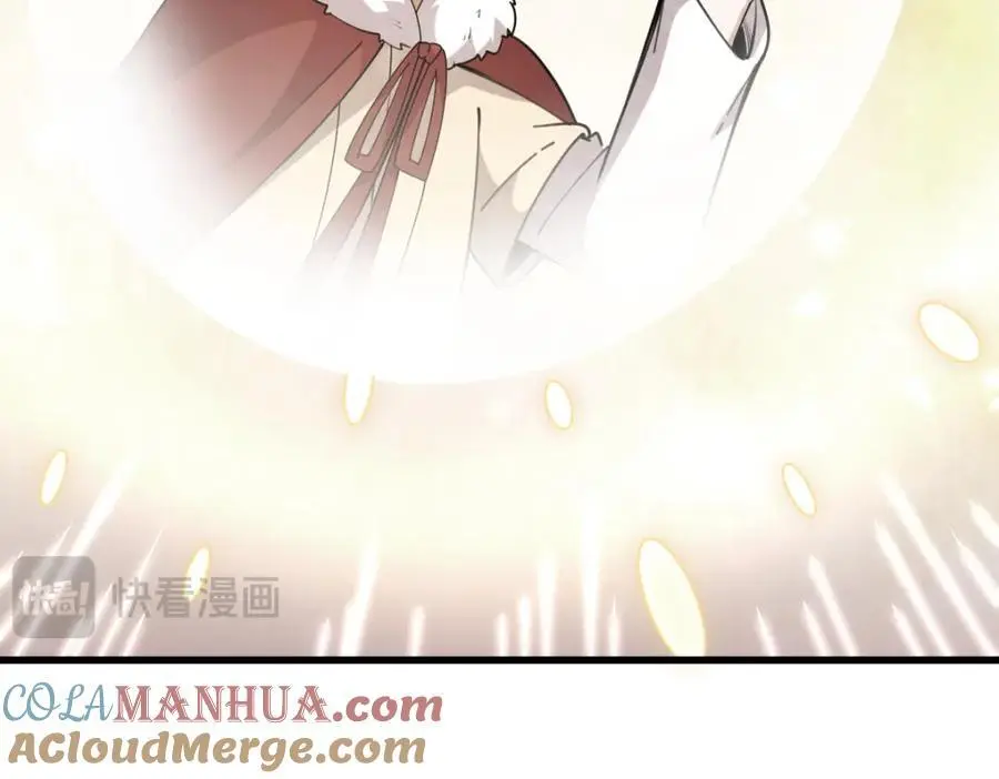 第255话92