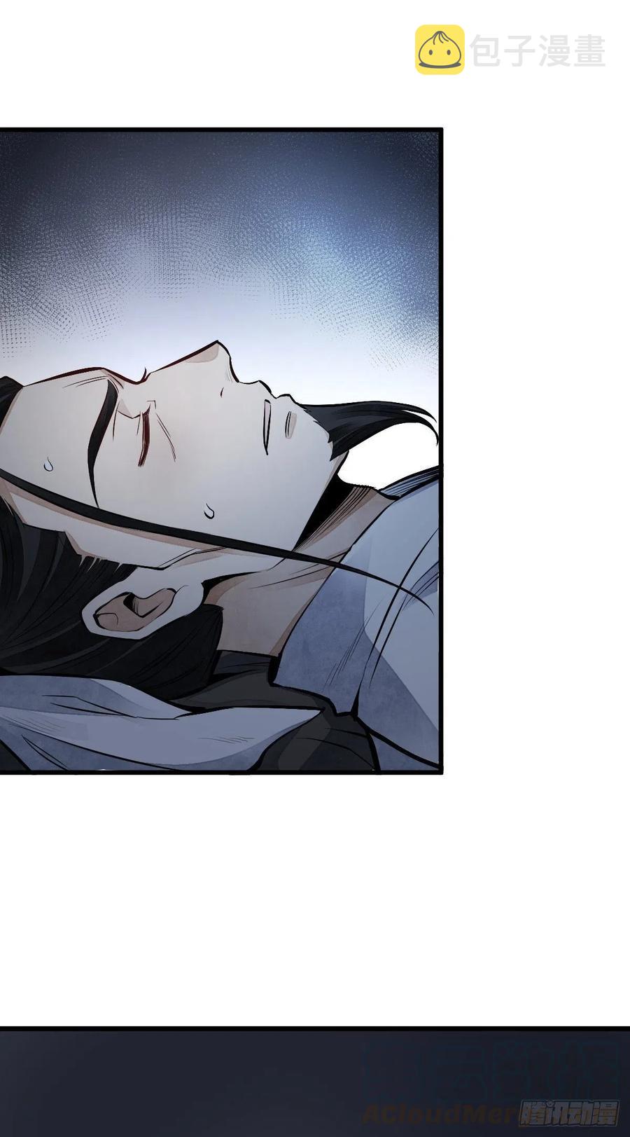 第67话27