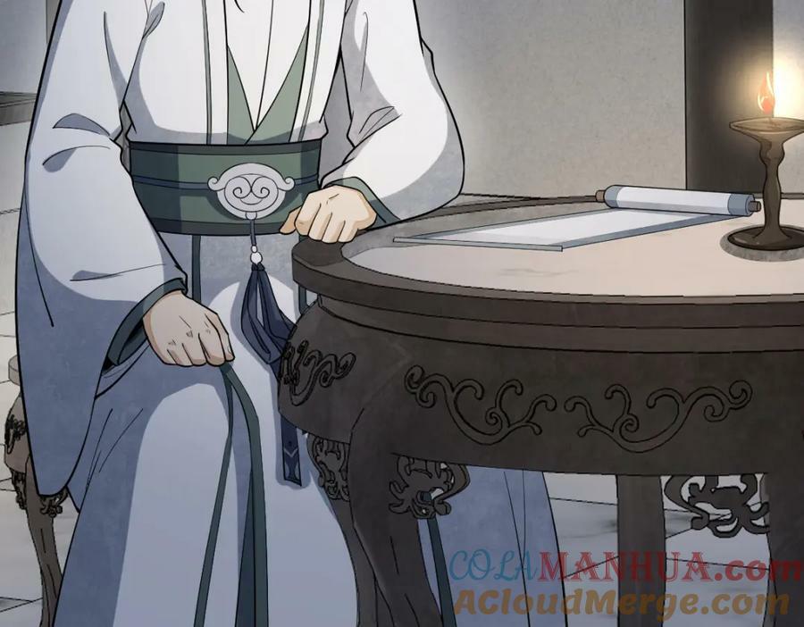 第210话56