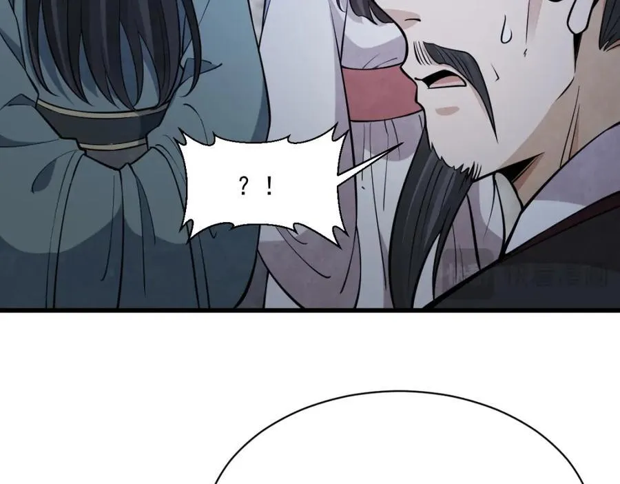 第299话53