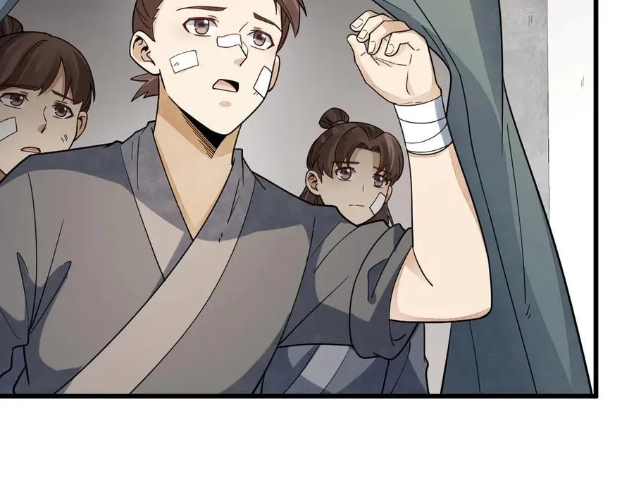 第301话90