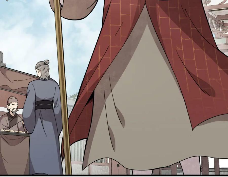 第217话63