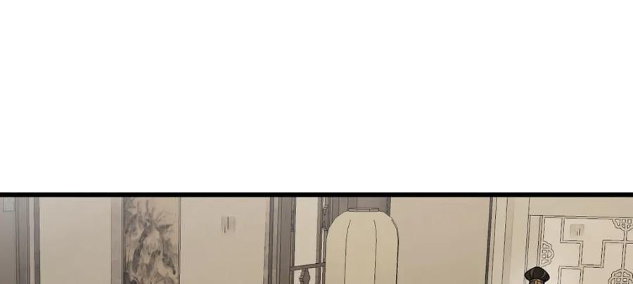 第236话43