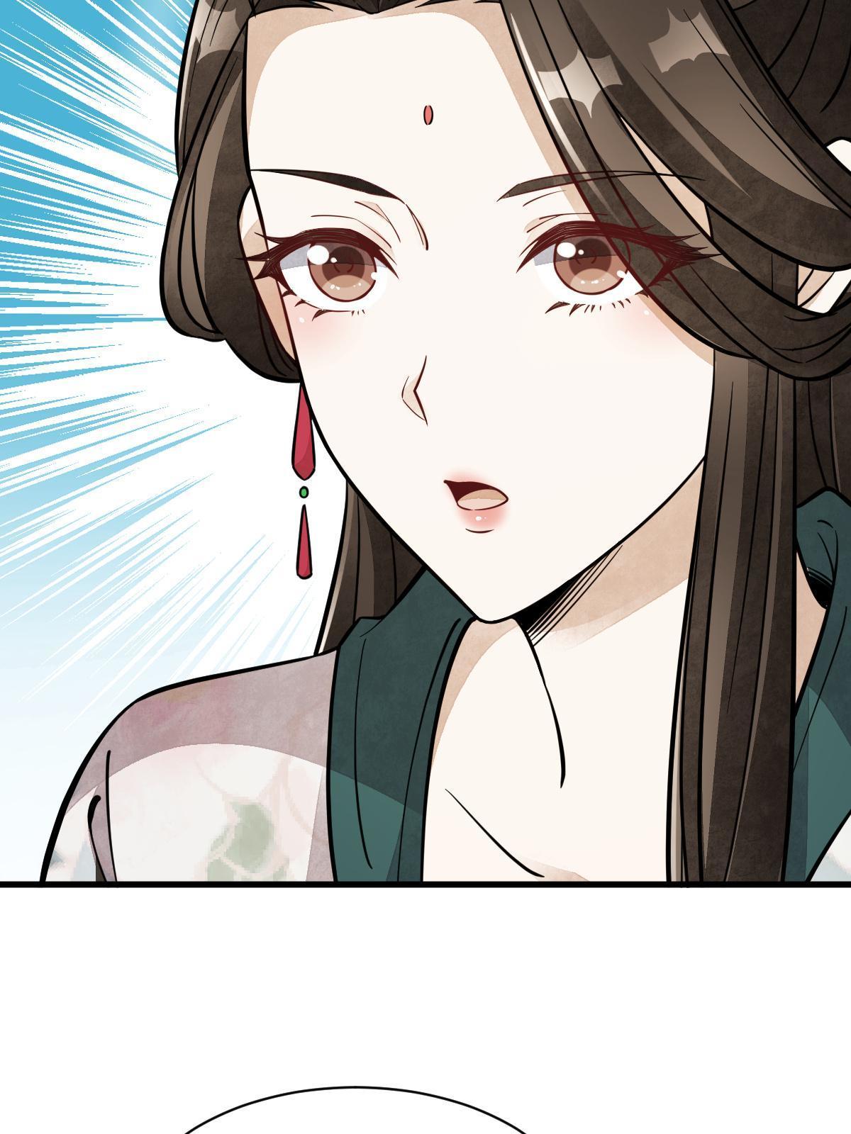 第144话43