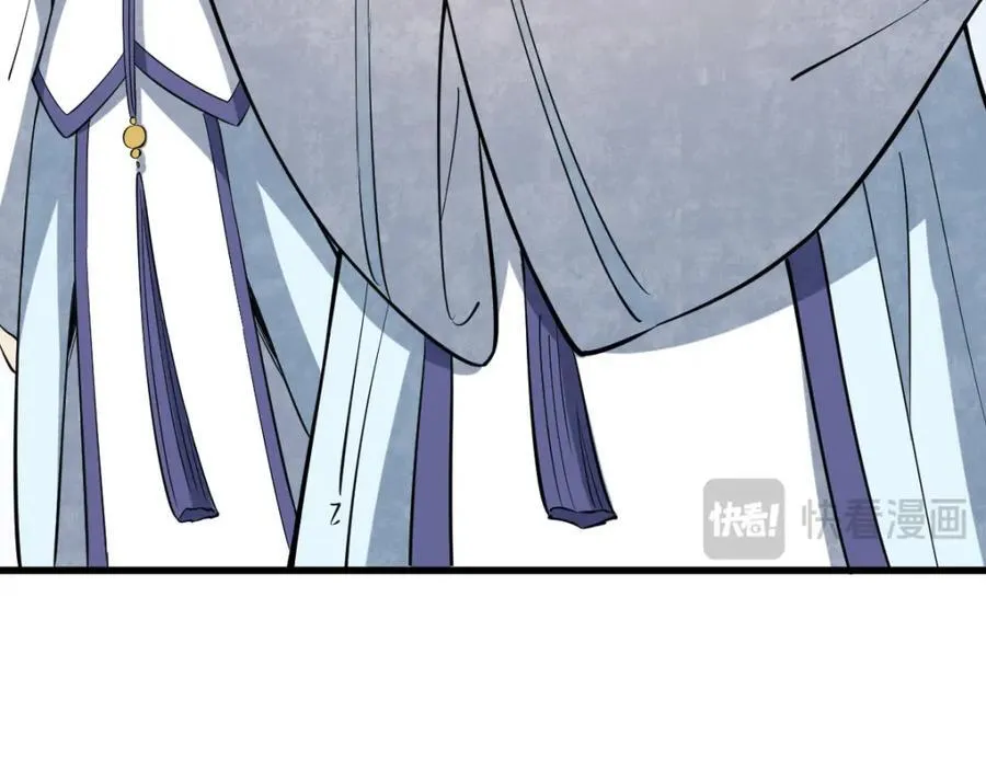 第285话137