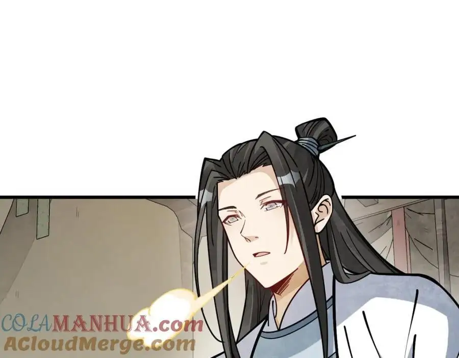 第261话8