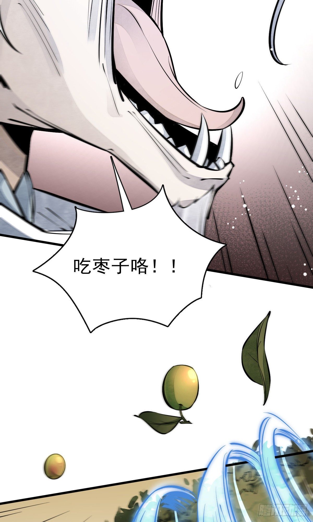第62话13