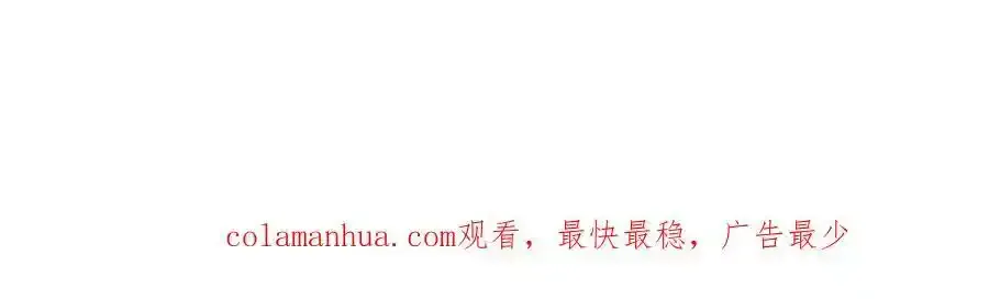 第205话138