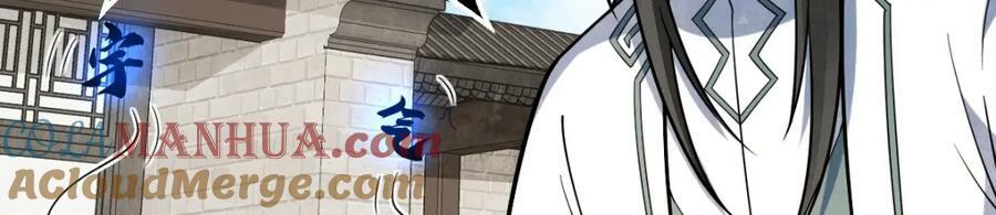第227话36