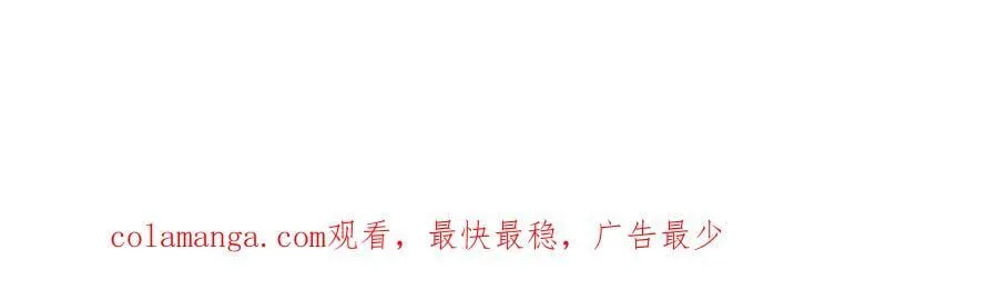 第280话118