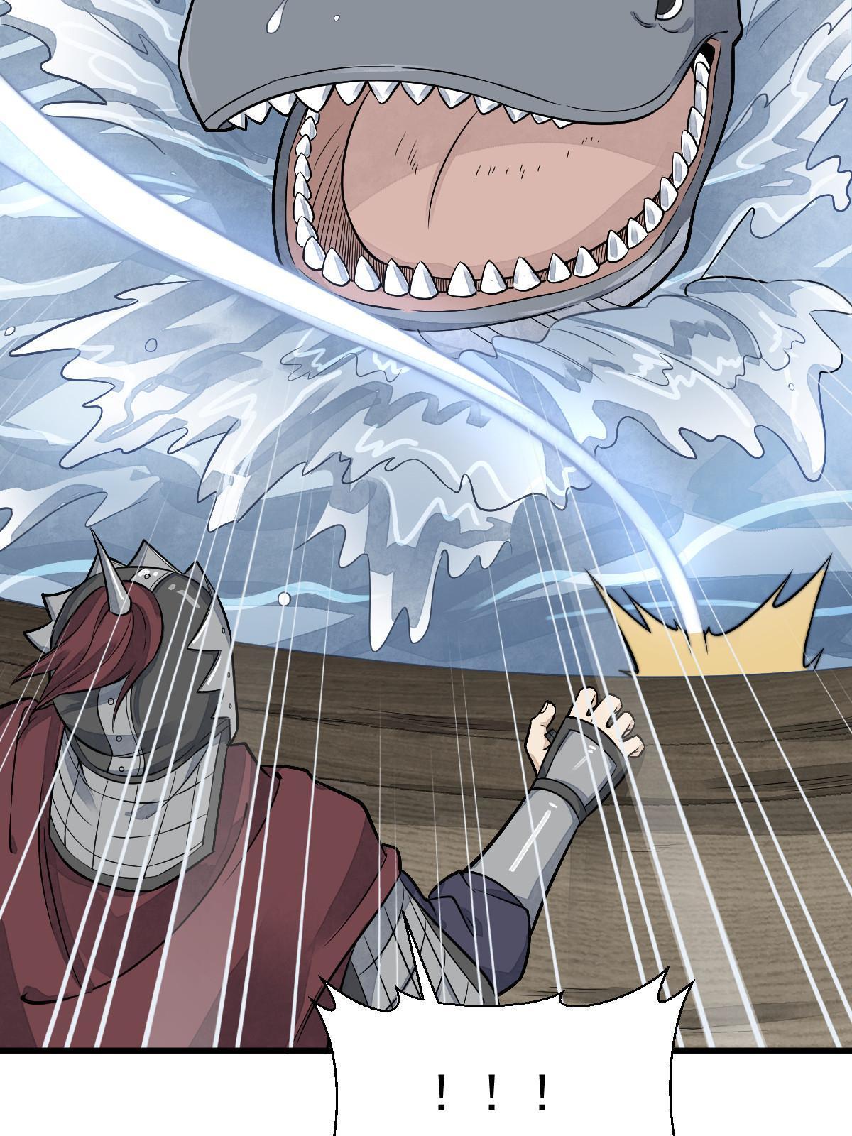 第187话25
