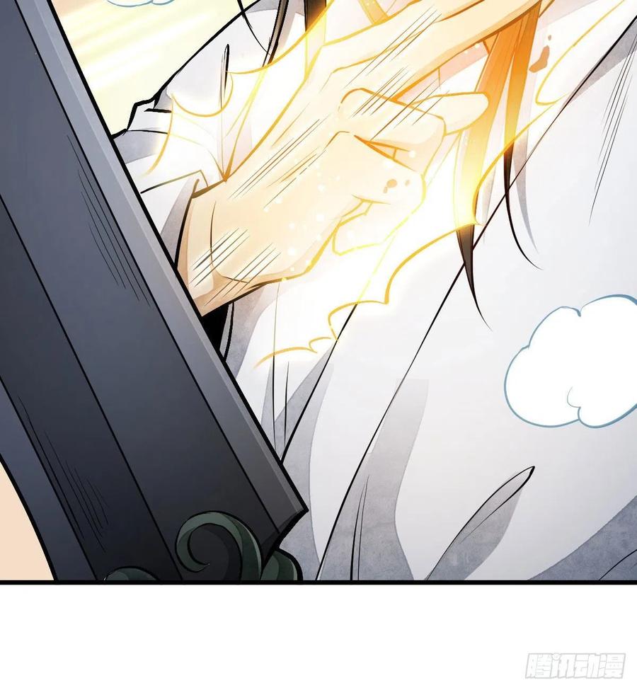 第68话25