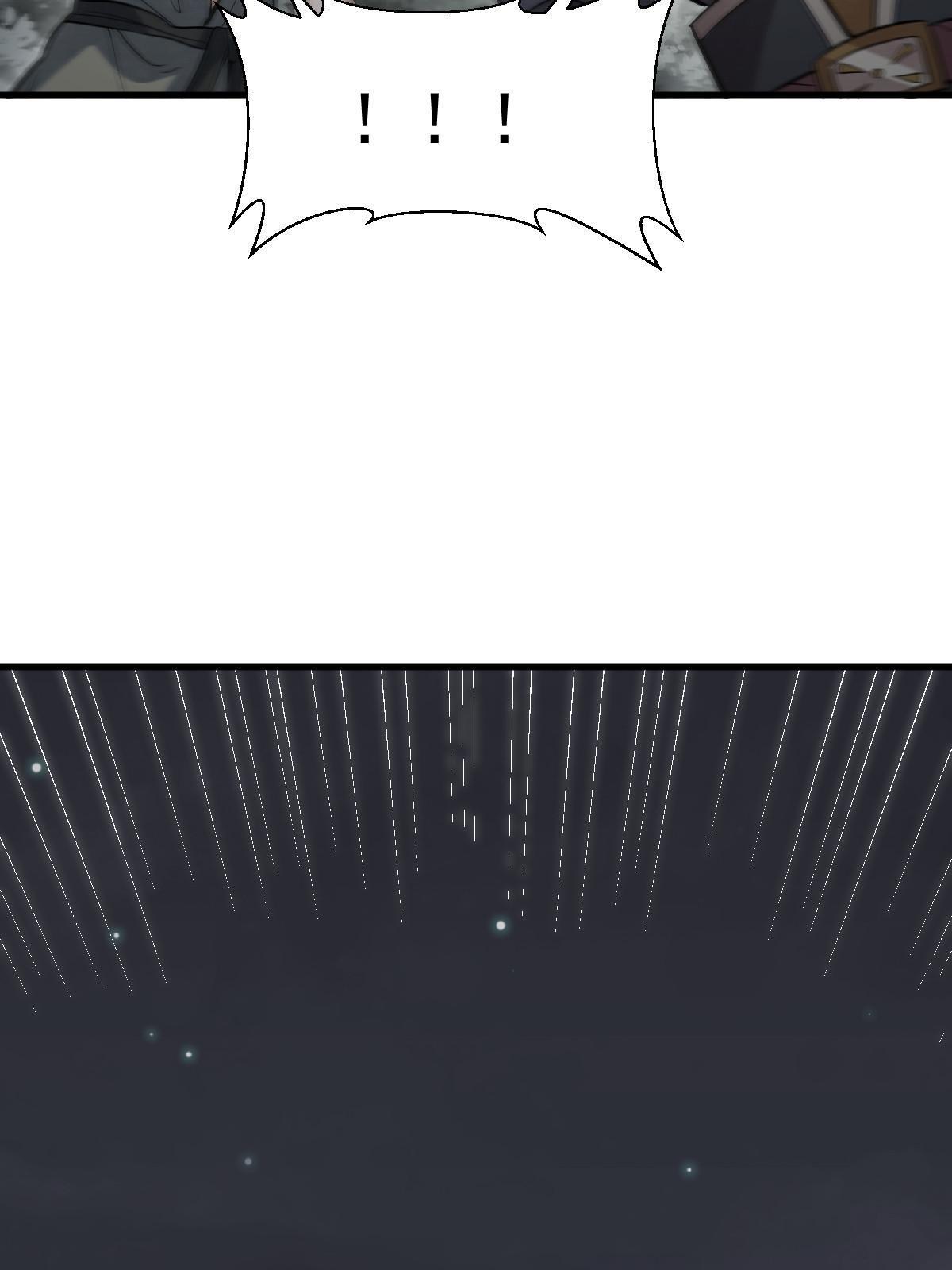 第168话55
