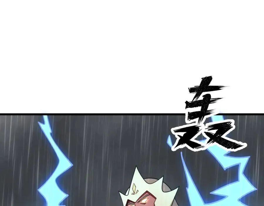 第289话2