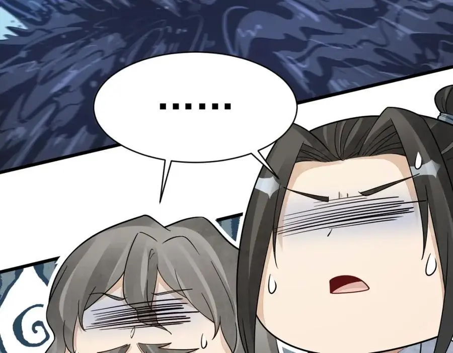 第268话14