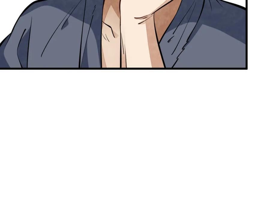 第247话99