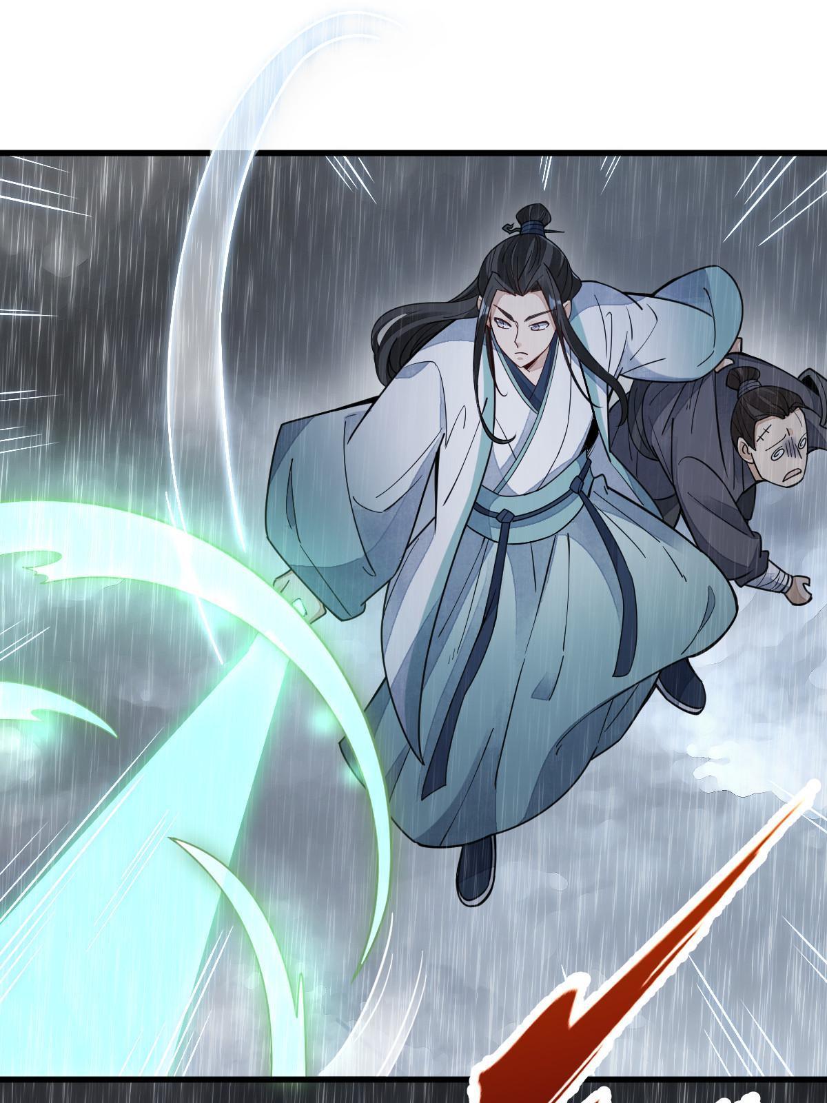 第160话22