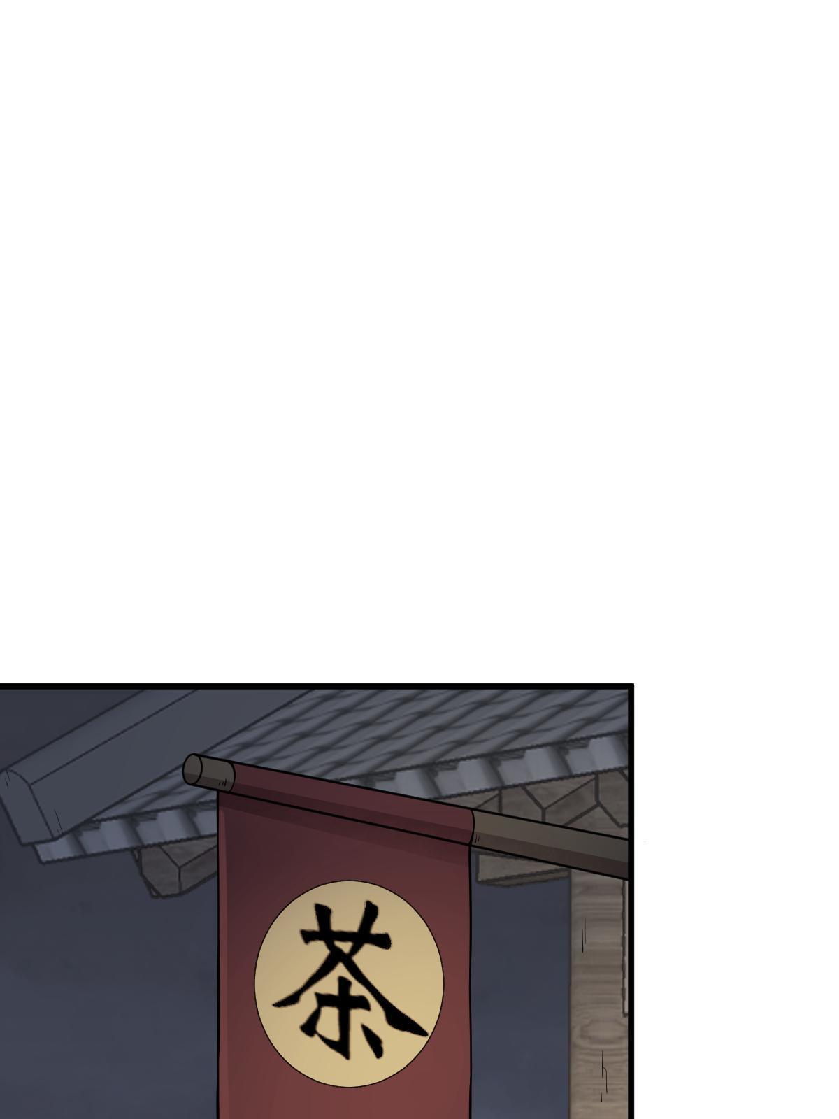 第152话37