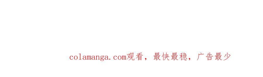 第252话105