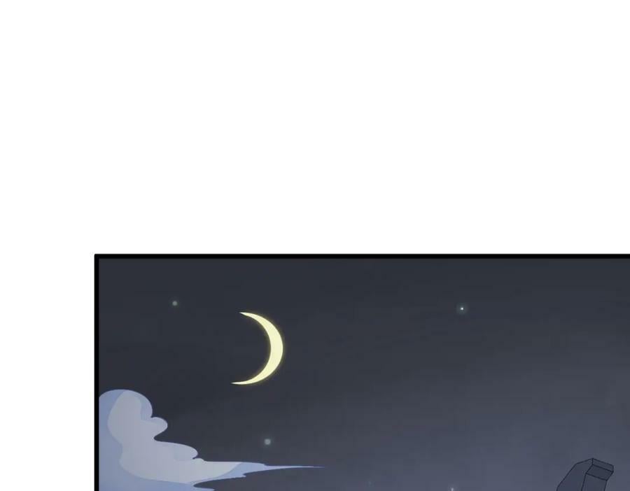 第219话123