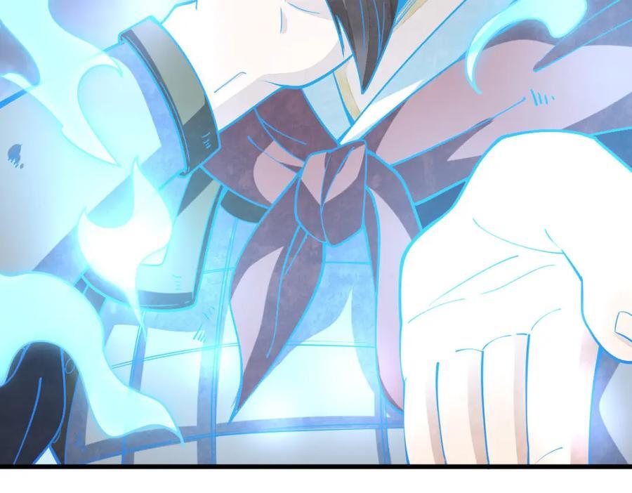 第247话66