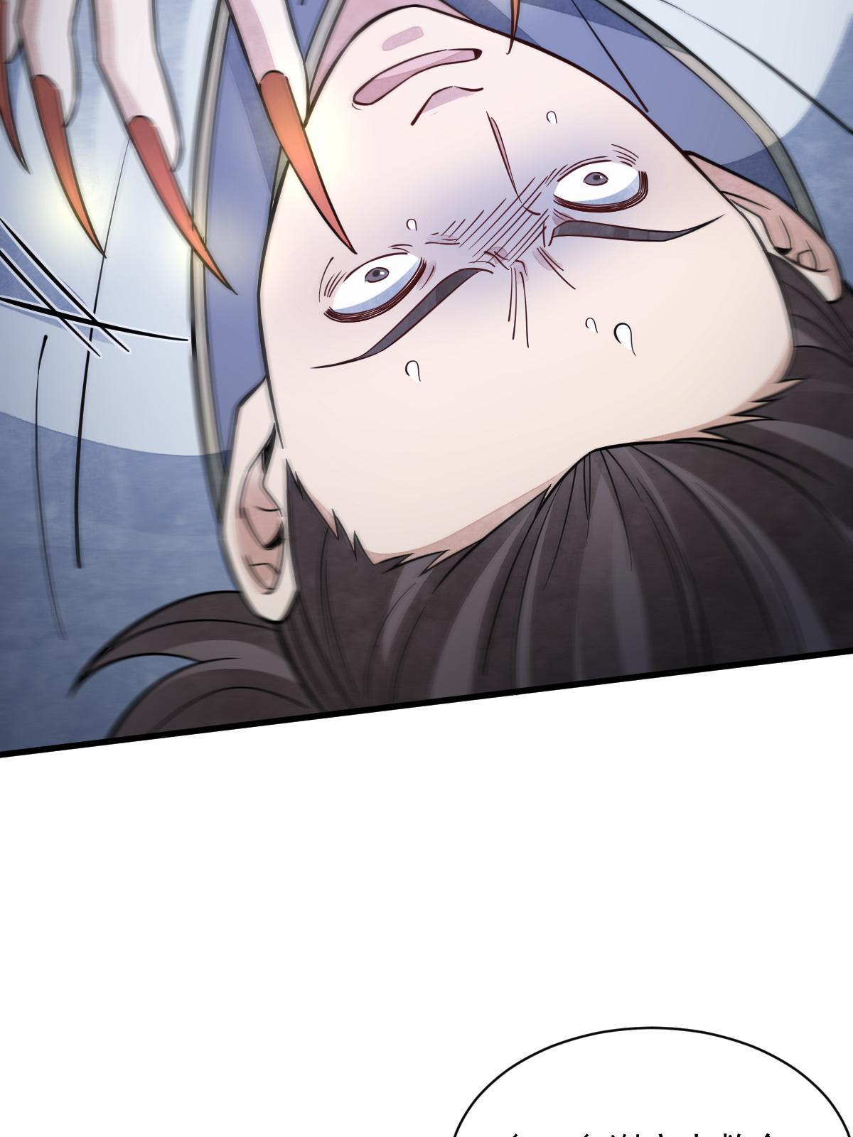 第142话43