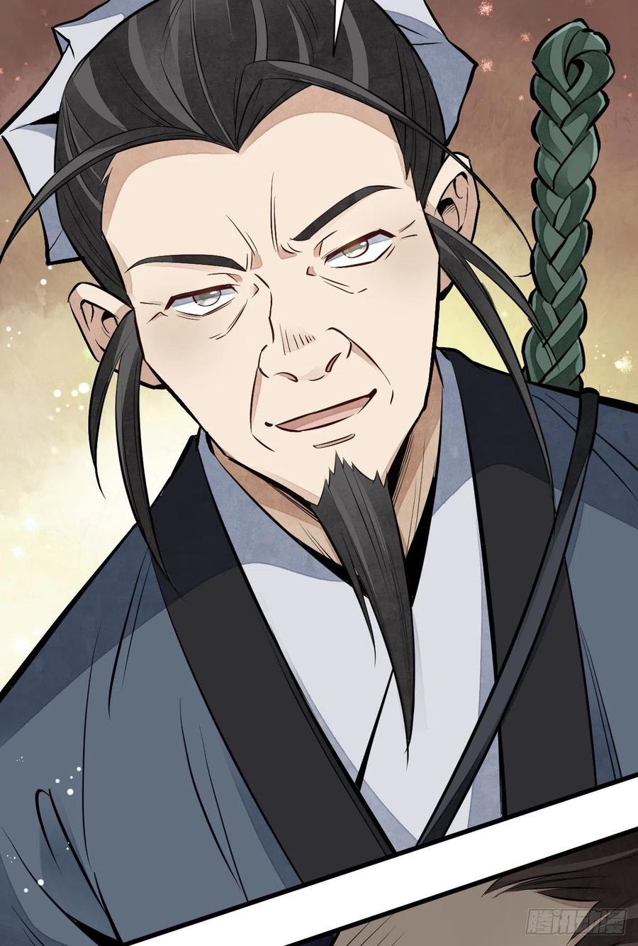 第103话46