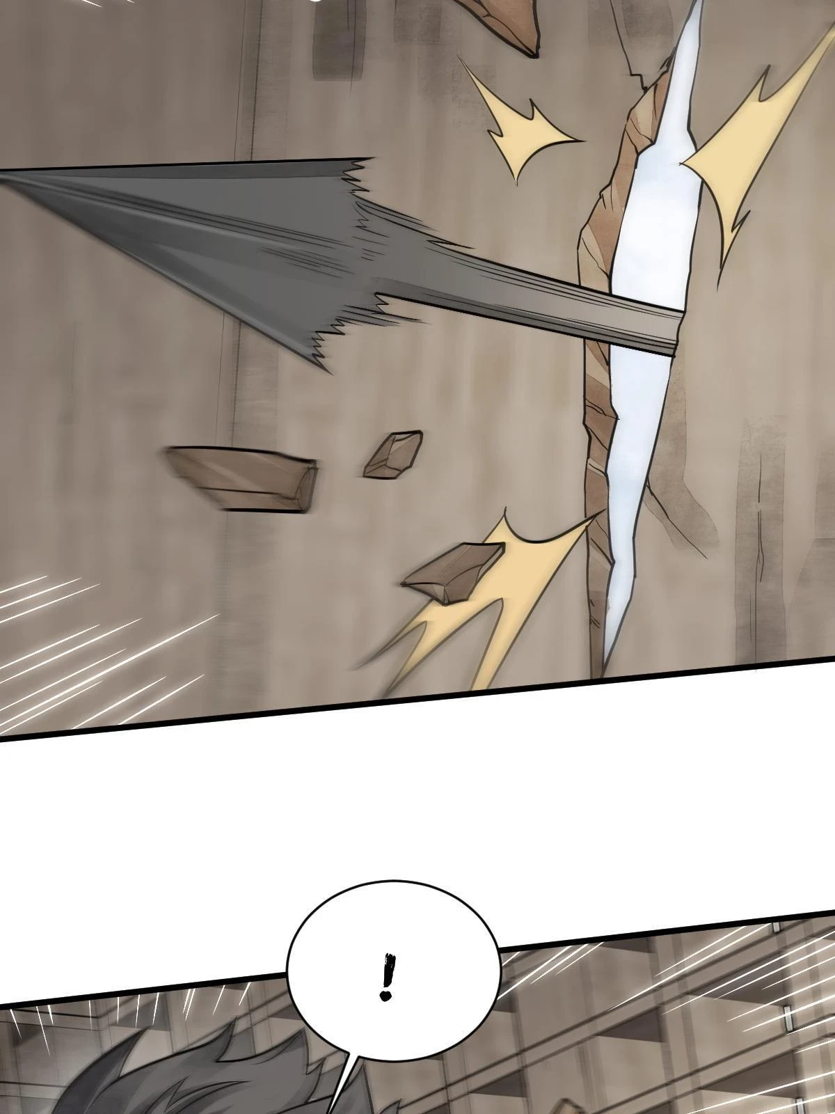 第194话46