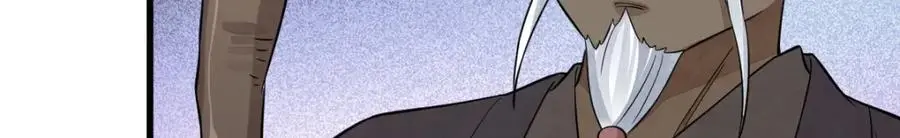 第273话106