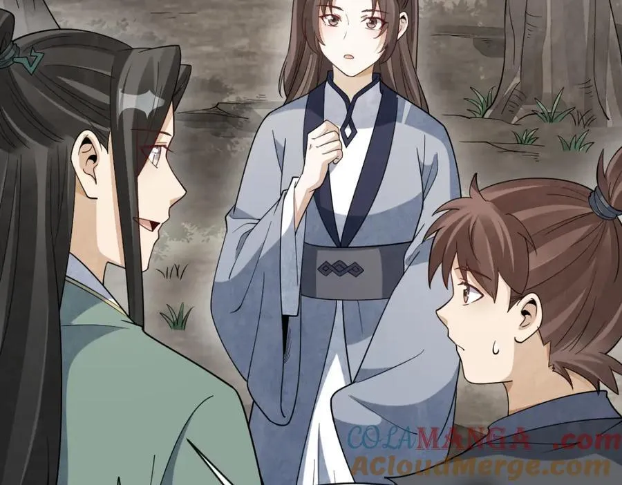 第297话20
