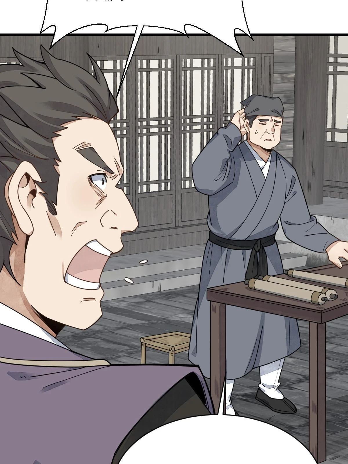 第195话40
